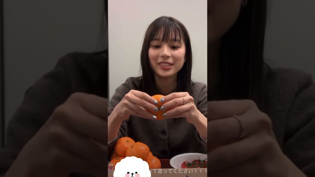 芳根ちゃん驚きのみかんの食べ方【芳根京子】