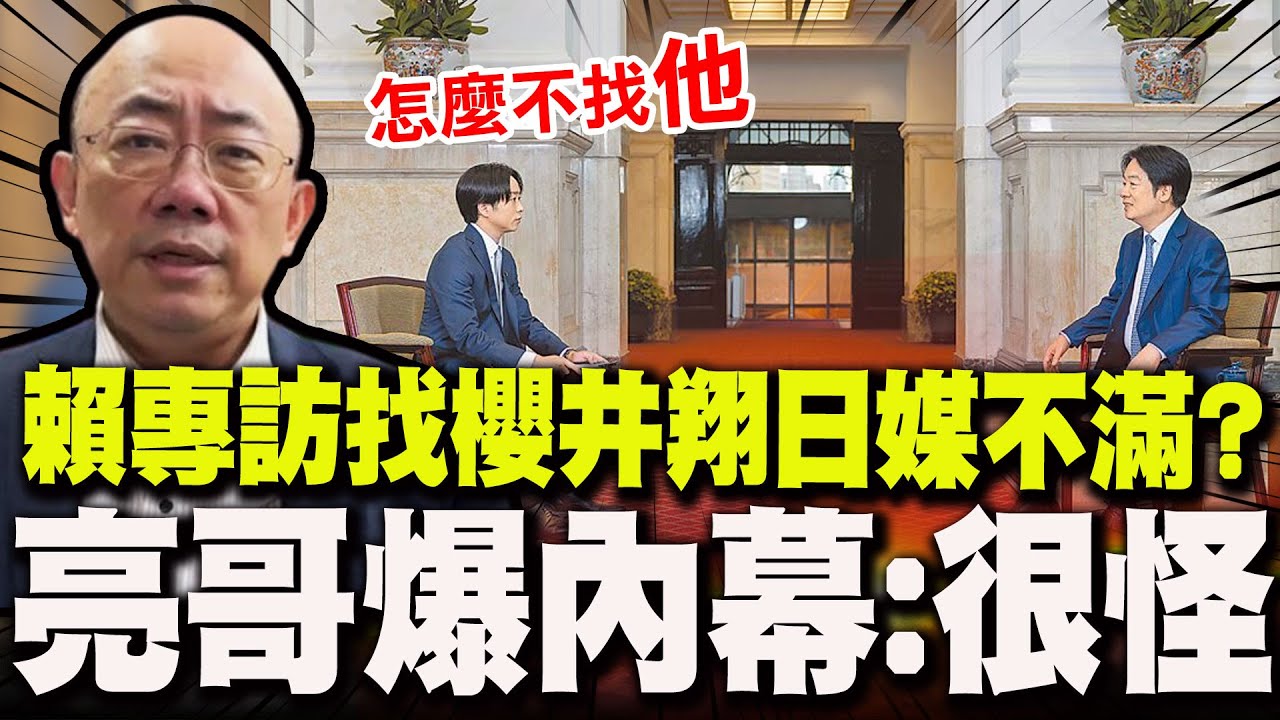 不只