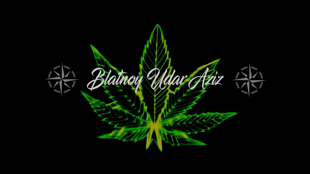 Блатной удар Official - ✵Под кайфом✵ 2020