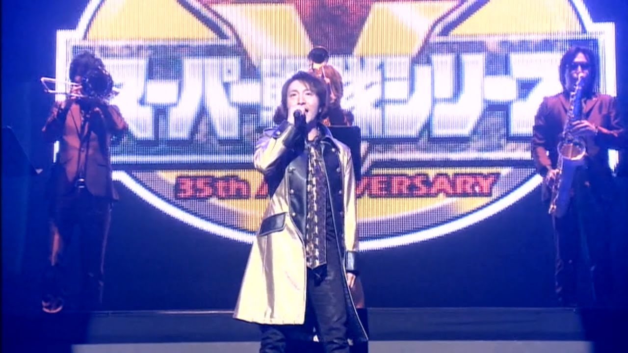 해적전대 고카이저 OP 마츠바라 츠요시(松原剛志) 슈퍼전대 35탄 Kaizoku Sentai GOKAIGER 오프닝 LIVE 파워레인저 캡틴포스