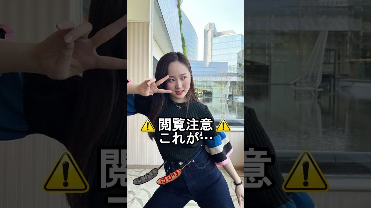 本田望結ちゃんの成長がヤバイ…