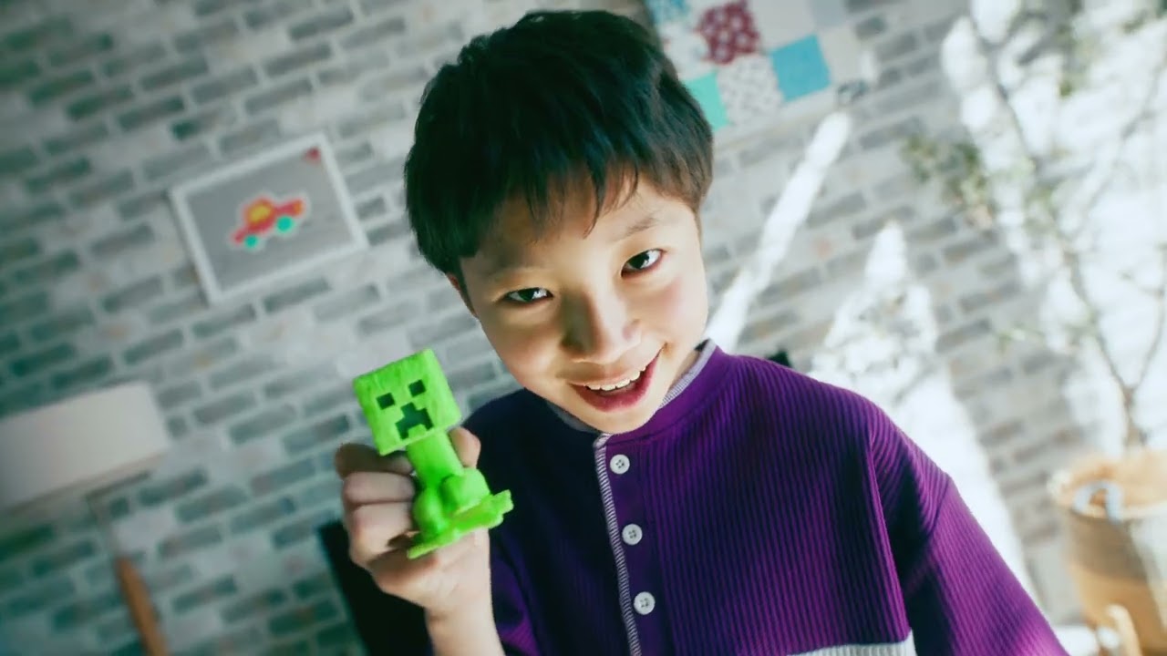 ハッピーセット マインクラフト ザ・ムービー 「あっちもこっちも、つないどこっ！」篇