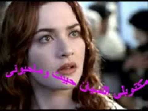 ما تبكى يا عين