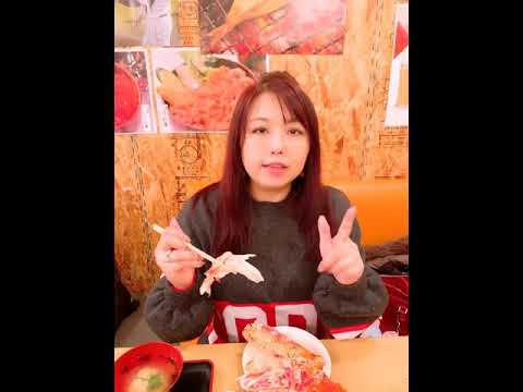 小樽吃帝王蟹