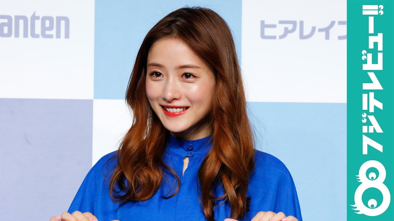 石原さとみが教えるキラキラ瞳の作り方「目に光を入れるには…」