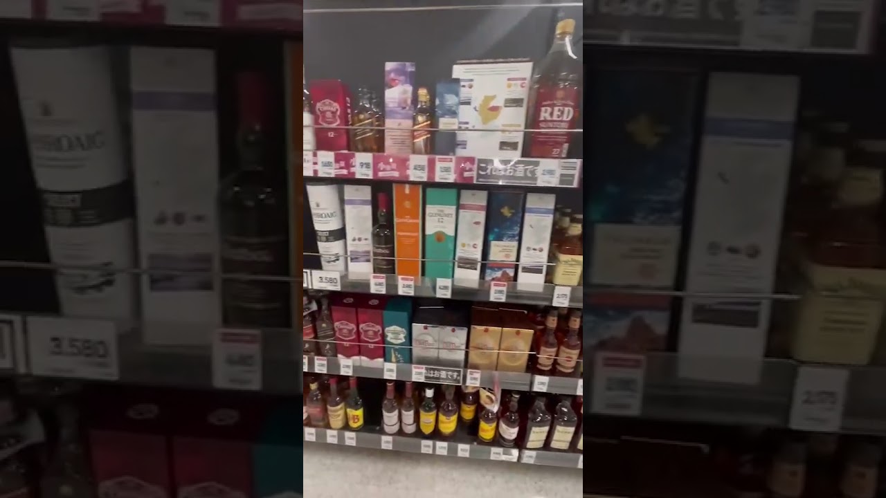 【ウイスキー】ベイシア本庄早稲田ゲート店をパトロール👮【ウイスキー探し】