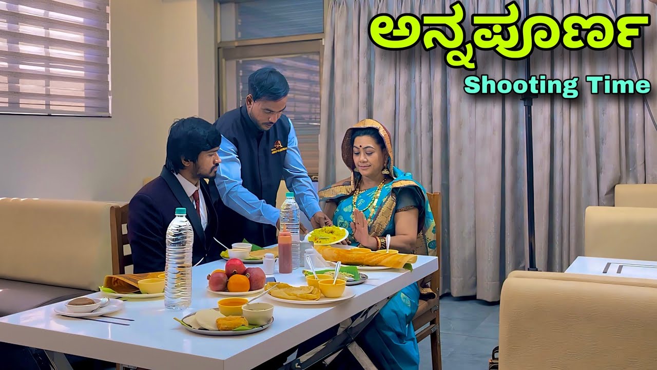 ಅನ್ನಪೂರ್ಣ | Shooting Video | Mallu Jamkhandi | Uttarkarnataka