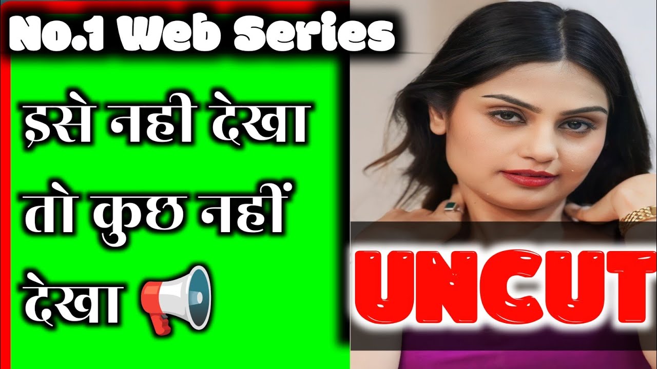 वाह ! Shubhangi Sharma ने तो भूचाल ला दी | जल्दी देखो 🥰📢📢