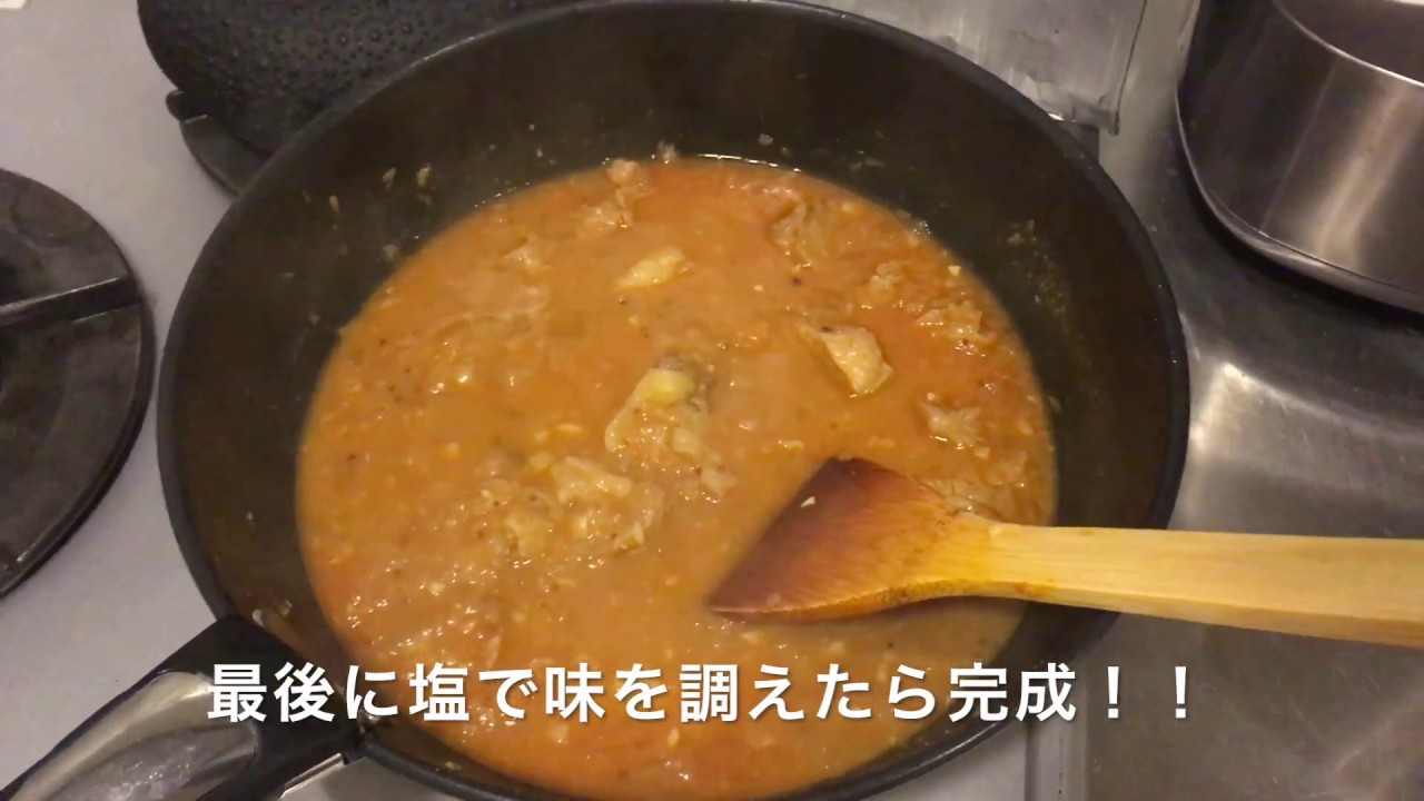 ポークビンダルー