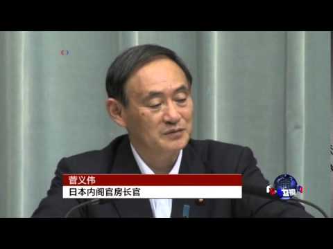 日本首相安倍晋三写信追悼二战战犯