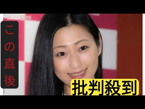 壇蜜のテレビ生出演の“細さ”に衝撃、「やつれてる」止まぬ心配の声と“夫が描く体調不良”