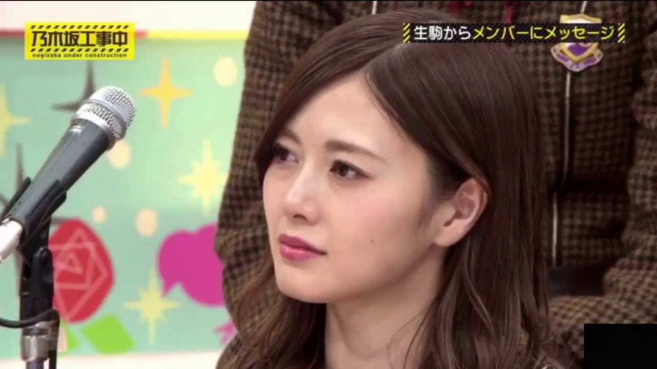 【乃木坂工事中】生駒里奈、メンバーへの最後のメッセージ