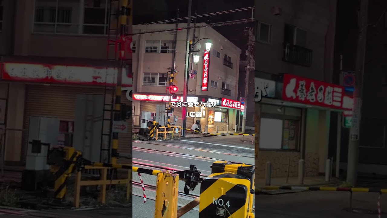 京王線で一番影が薄い多磨霊園駅って一体何があるの？