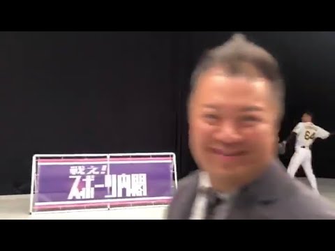 山岡泰輔　リリース