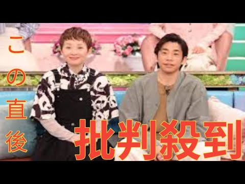 織田信成 泣きながらカレー鍋をひっくり返して実家へ!過去一の夫婦ゲンカ告白…ラストは妻・茉由への感謝でフィナーレのはずが、一人で号泣