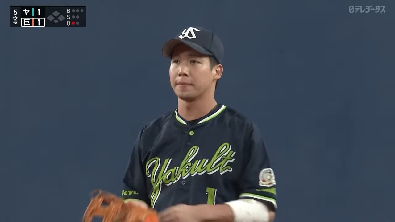 守備でも一流な男・山田哲人