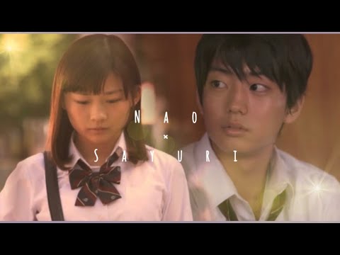 「キス､してみる？」【伊藤健太郎×伊藤沙莉】