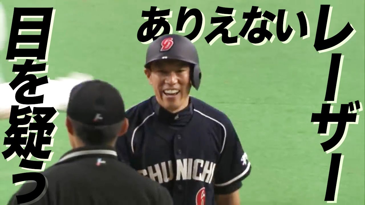 【目を疑う】糸井嘉男が信じられないスーパー神送球を披露する