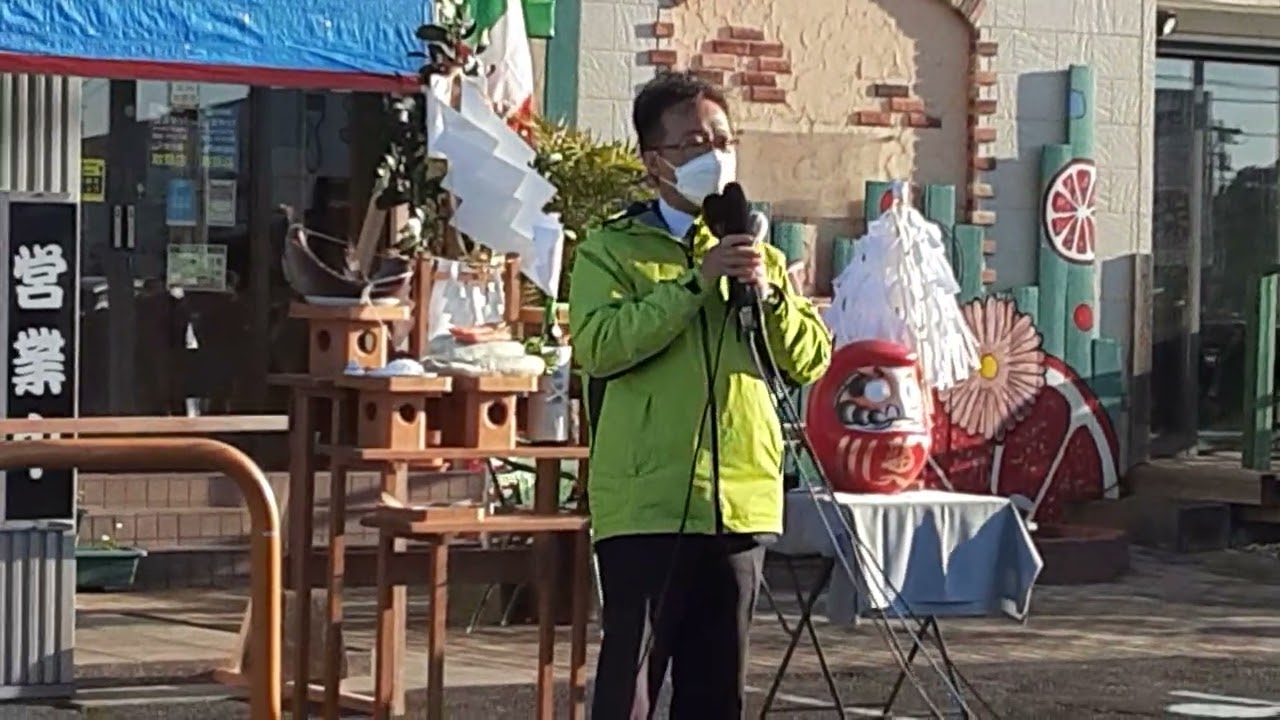 延岡市長選挙出陣式にてよみやま洋司氏(現職)✨「前半」