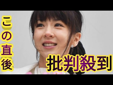 ４８歳になったほしのあき　変わらぬ美貌に反響「アラフィフの夢」「奇跡の人」「信じられない」