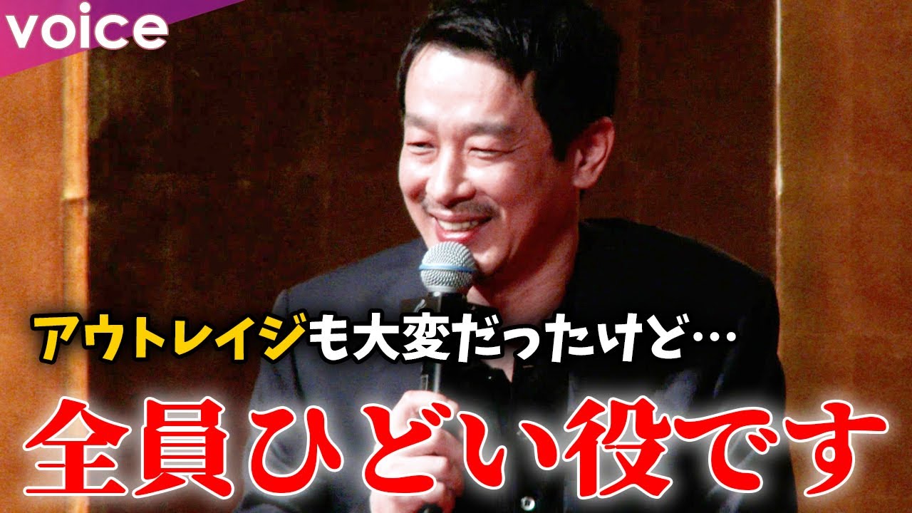 加瀬亮「全員酷い役」残虐な信長役「アウトレイジも大変だったけど案の定…」