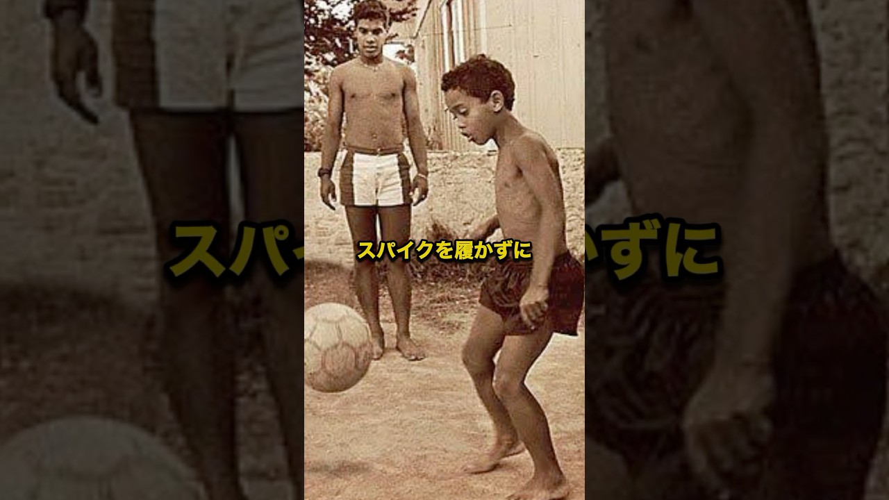 ロナウジーニョの感動的なスピーチ #サッカー