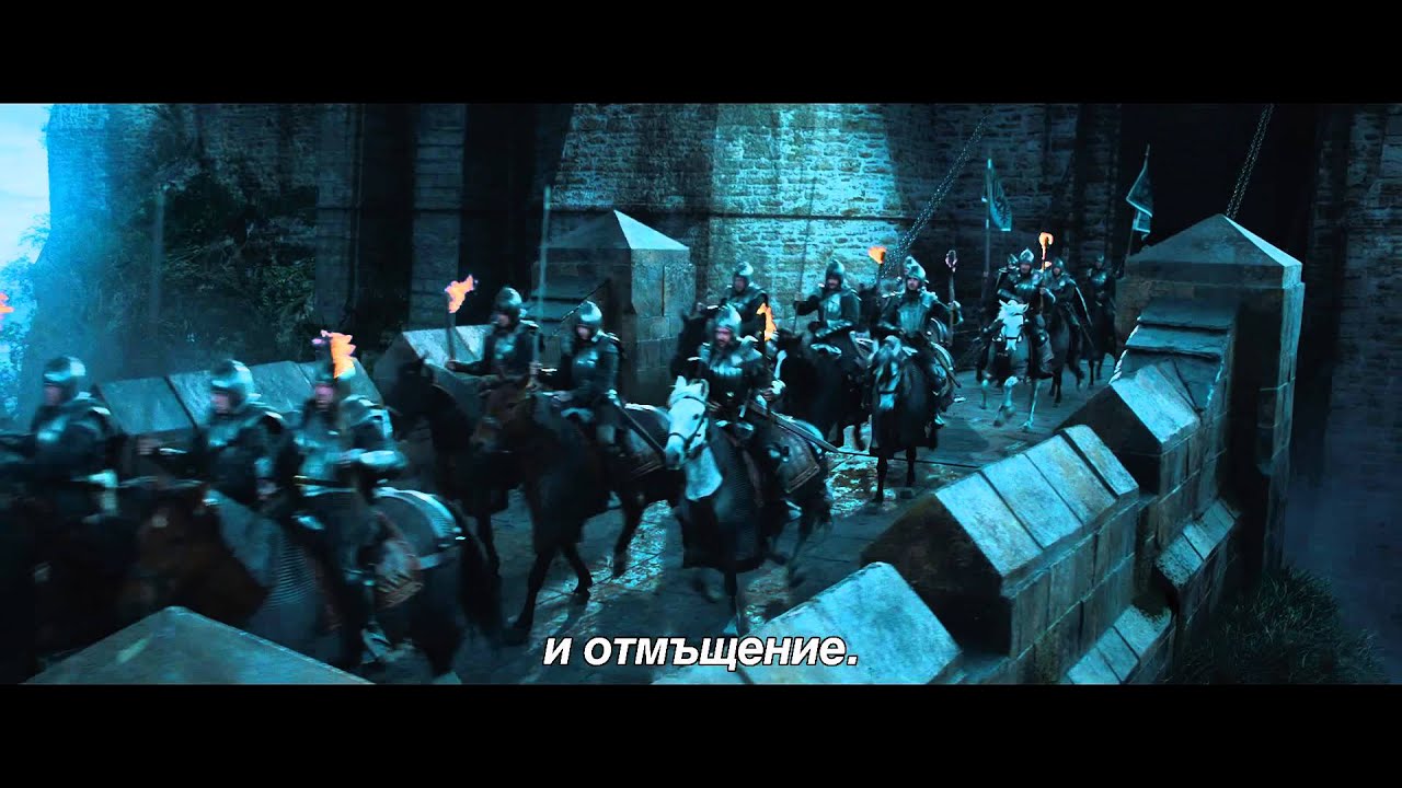 ГОСПОДАРКА НА ЗЛОТО - финален български трейлър