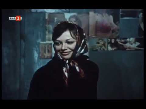 ТРУДНА ЛЮБОВ - БГ ФИЛМ