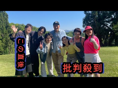 二宮和也、菊池風磨らニノさんファミリーが渡辺謙と金沢・能登の旅を満喫