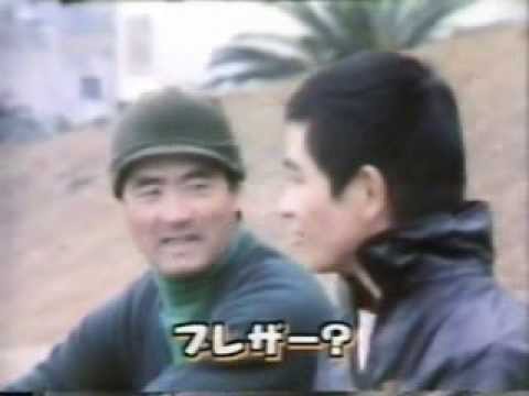 長嶋茂雄　語録 1 初めてか？洋服着るの？！うれしいだろ？！