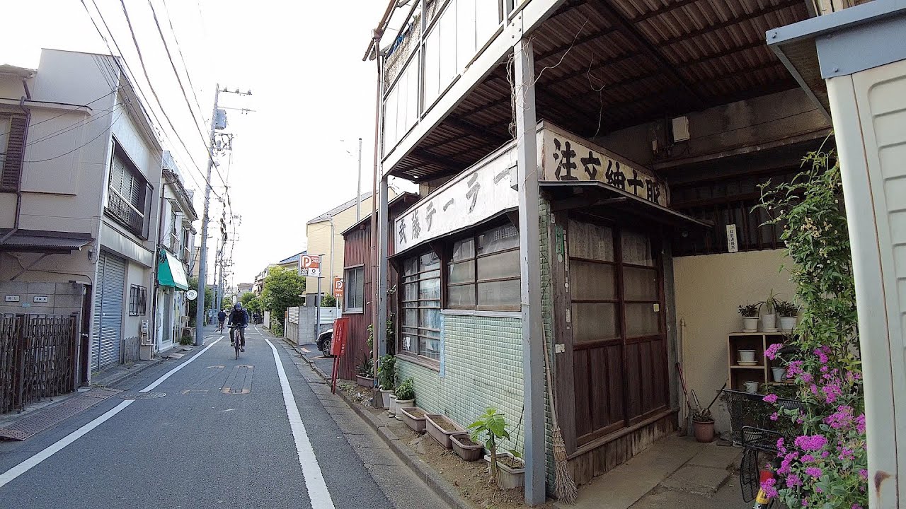 新井の街並み 1　東京都中野区 :Tokyo cityscape