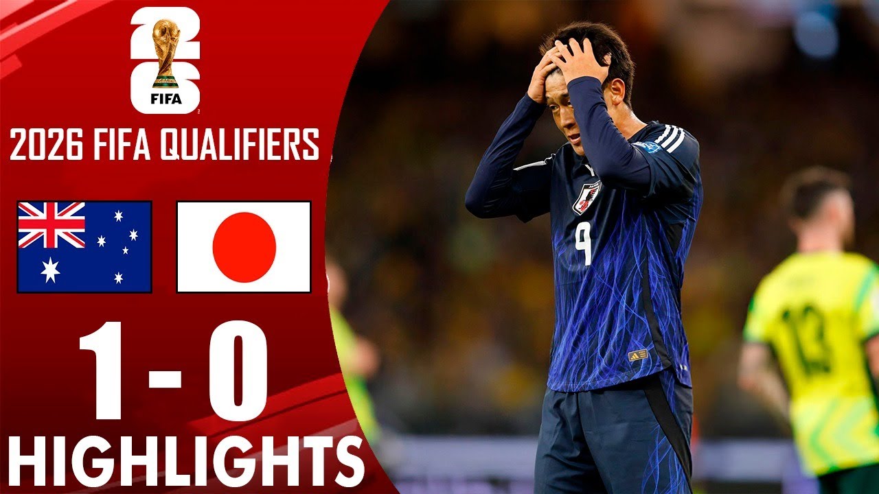 オーストラリア対日本 1-0 ハイライト | 2026 FIFAワールドカップ予選 AFC