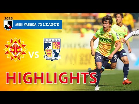 ２０２３明治安田生命Ｊ３リーグ 第10節 ギラヴァンツ北九州 vs. テゲバジャーロ宮崎