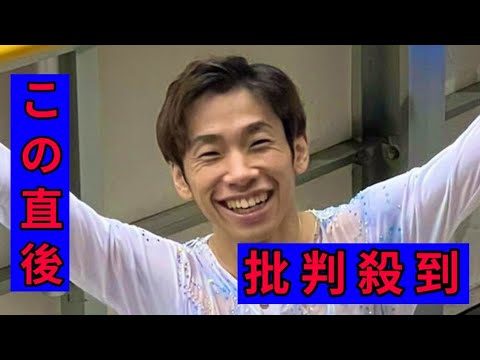 「交際中は何度も振られた」織田信成の妻・茉由 授かり婚で世間のバッシング受けるも「100年後も愛してる」