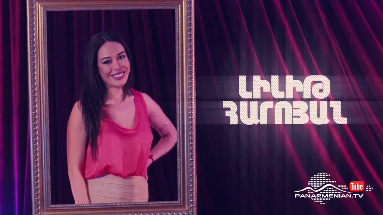 Չեյնջ 2, Սերիա 3 / Change