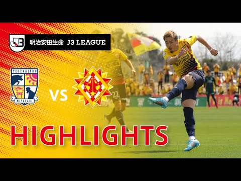 ２０２２明治安田生命Ｊ３リーグ 第2節 テゲバジャーロ宮崎 vs. ギラヴァンツ北九州