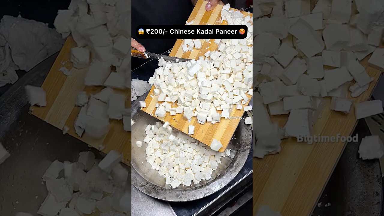 😱 ₹200/- Chinese Kadai Paneer 🥵 #shorts #viralvideo #streetfood #youtubeshorts #shortvideo #short