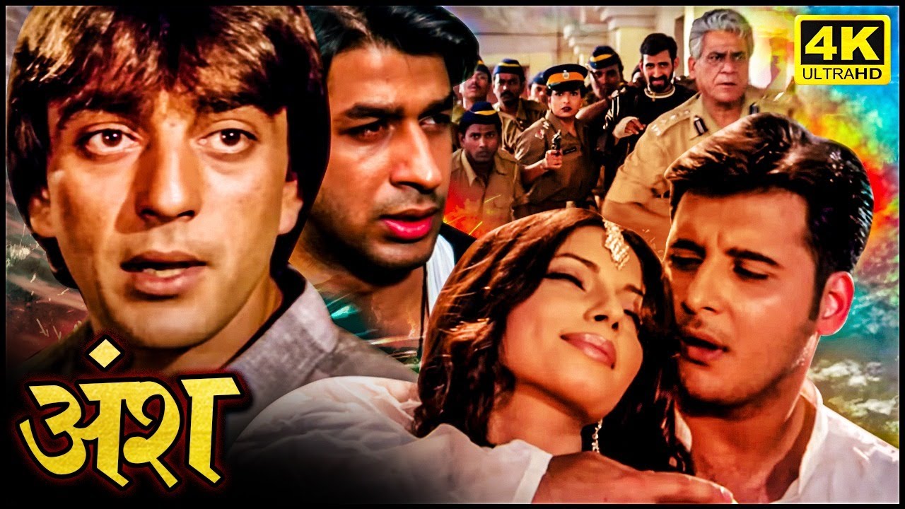 अंश (2002)_अब्बास, शमा सिकंदर ,ओम पूरी, आशुतोष राणा, आशीष विद्यार्थी | Full Action Romantic Movie