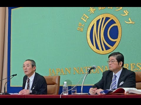 中家徹 ＪＡ全中会長　会見　2017.11.6