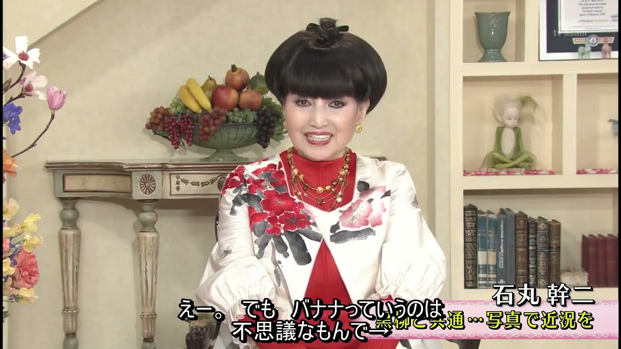 徹子の部屋 2017年4月14日 石丸幹二　「惚れ惚れ…圧巻の歌声で日本の名曲を」