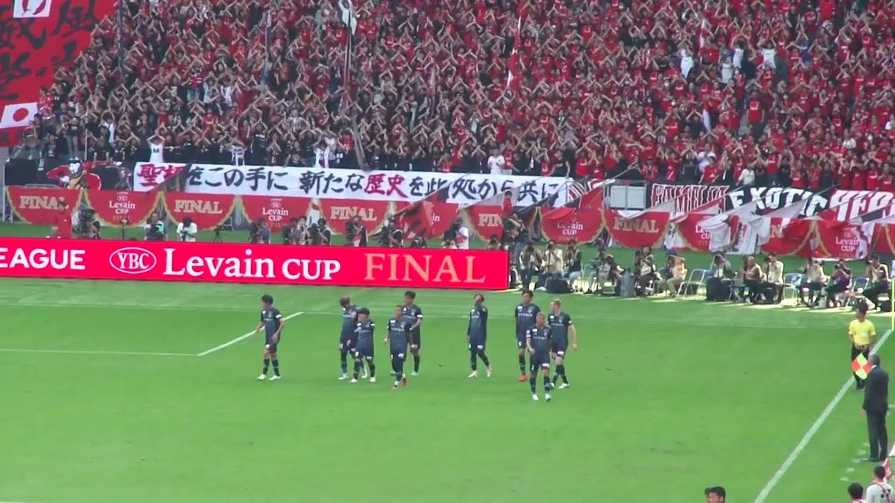 宮大樹(アビスパ福岡)のゴール 2023YBCルヴァンカップ決勝