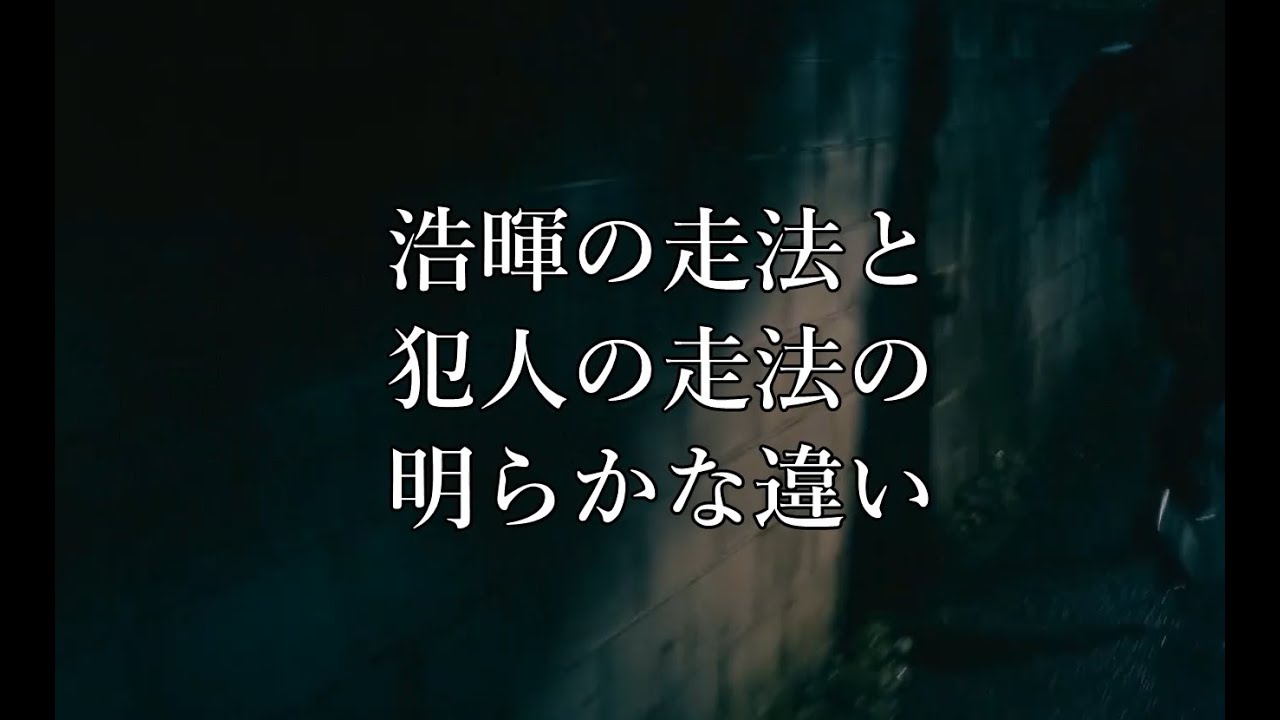 【恋は闇】『謎の女と年齢の近そうな配達員』日本テレビ 2025春ドラマ「恋は闇」第5話後考察（考察第2弾） #恋は闇#志尊淳#岸井ゆきの