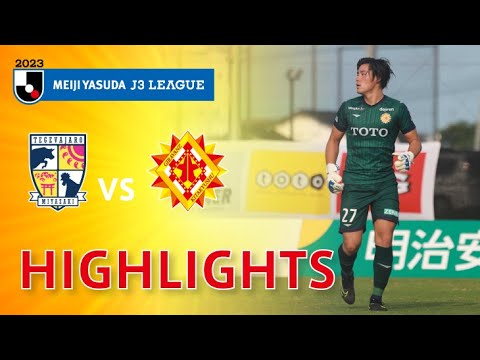 ２０２３明治安田生命Ｊ３リーグ 第22節 テゲバジャーロ宮崎 vs. ギラヴァンツ北九州