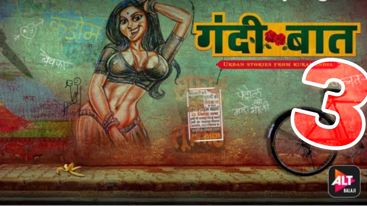 गन्दी बात3,,,gandi bat3 official trailer Indian short movies