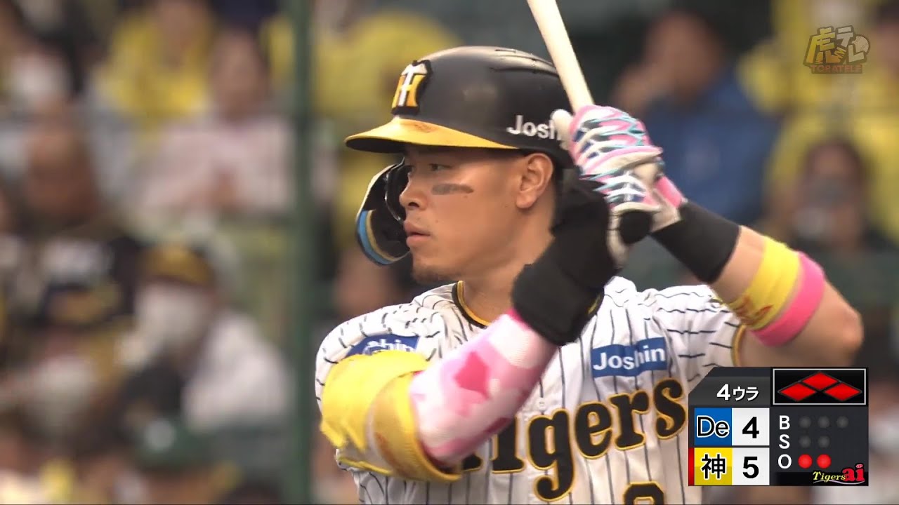 【確信弾】#佐藤輝明 選手が右中間へ第7号満塁ホームラン！本日2発7打点！【2023/5/14Ｔ－DB】#TORACO #母の日