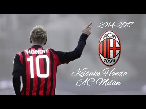 本田圭佑 ACミラン時代のプレー集 2014-2017 Keisuke Honda AC Milan