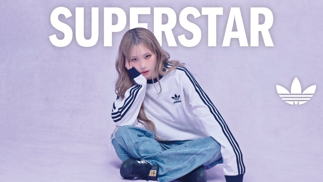 重盛さと美 adidas Originals 