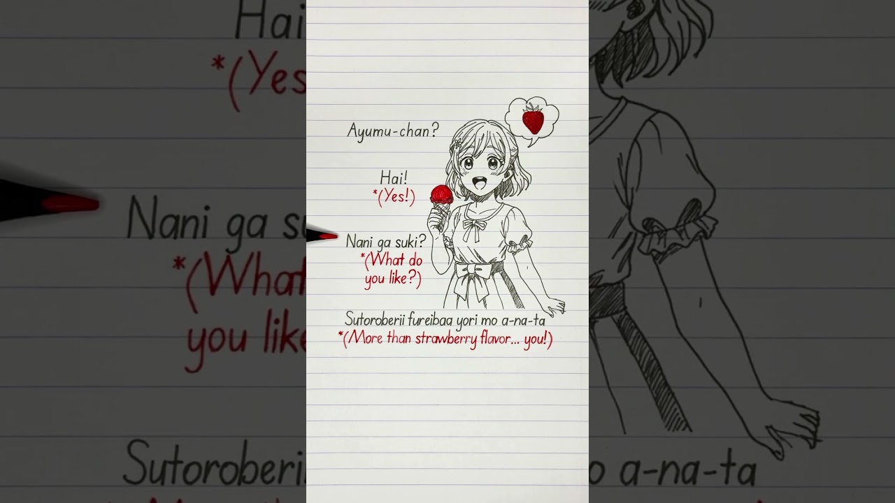 🎀🍨 Ai♡Scream – Love Live! & Ice Cream (Lyrics + English Translation) | Viral TikTok Trend