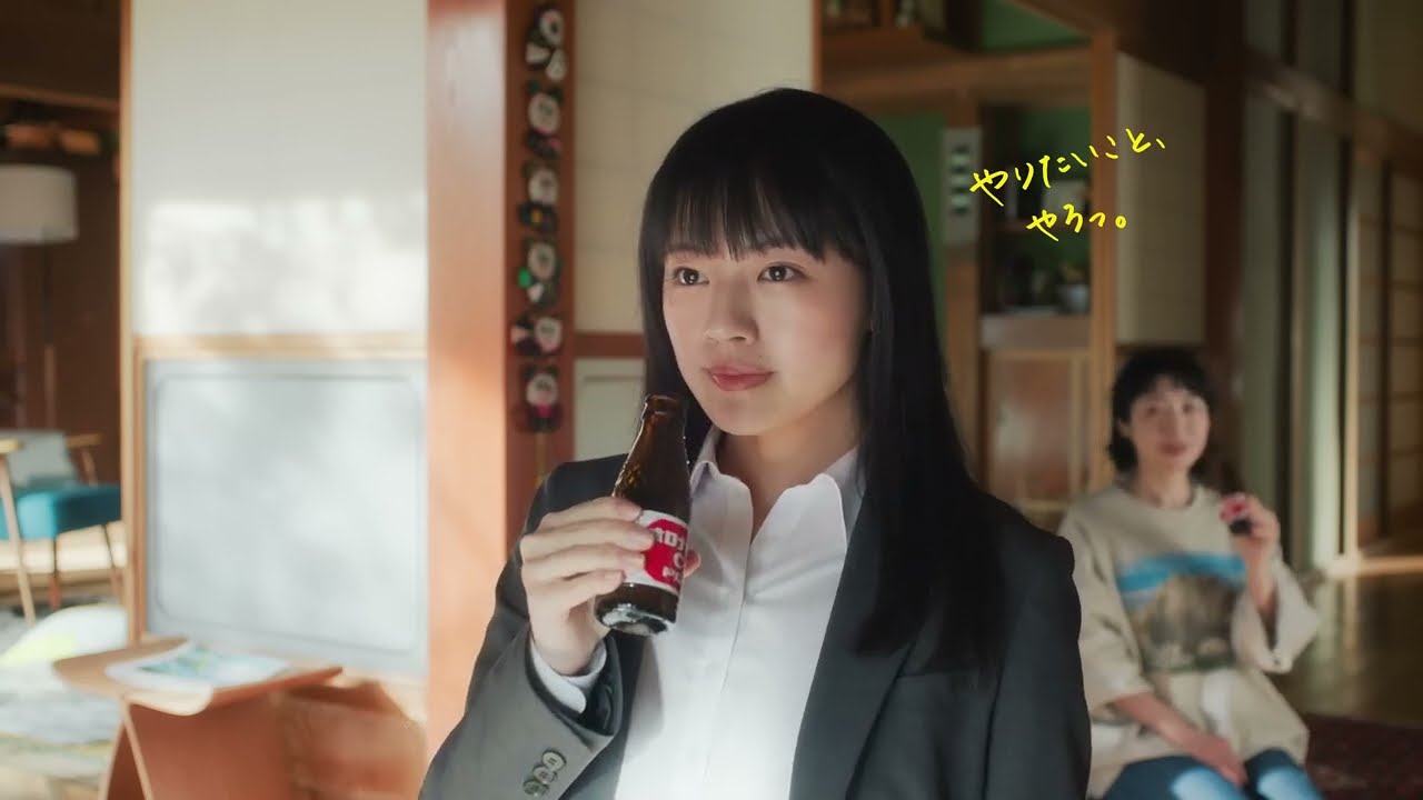 #上坂樹里 #オロナミンC