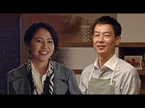 住友林業 CM 長澤まさみ 加瀬亮 「たいせつな時間」篇
